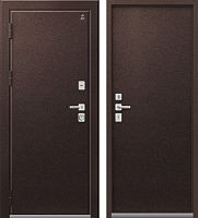 Центурион Т-3-2025 Шоколад муар (терморазрыв)